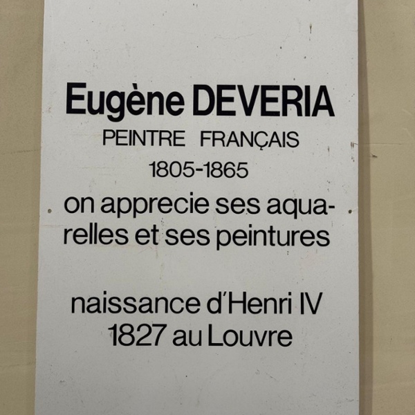Naissance d'Henri IV 2